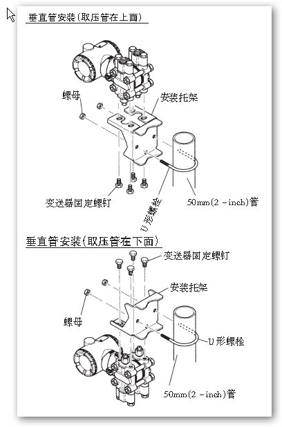 圖2.jpg