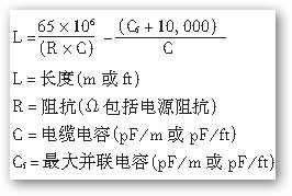 橫河EJA510A/530A絕壓變送器公式